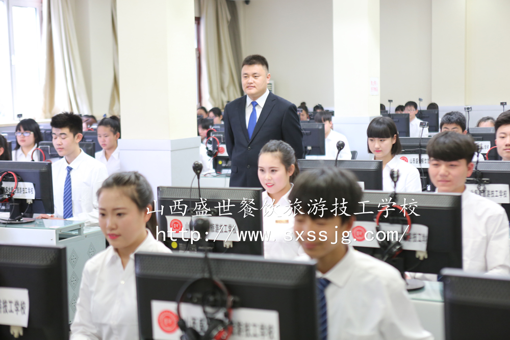 计算机