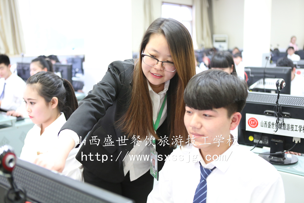 计算机