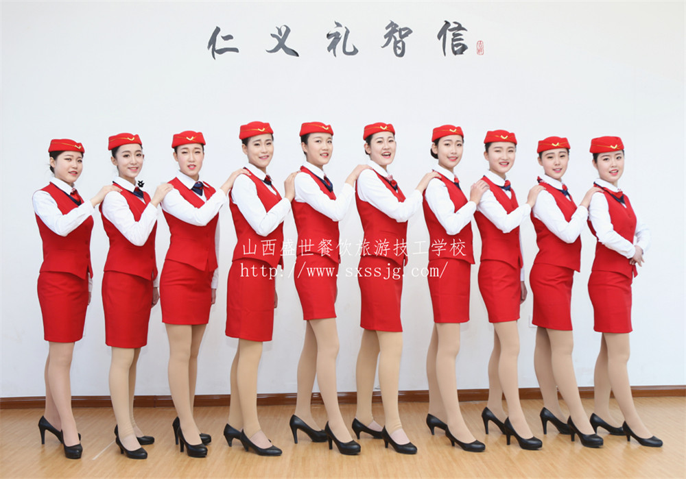 商务礼仪