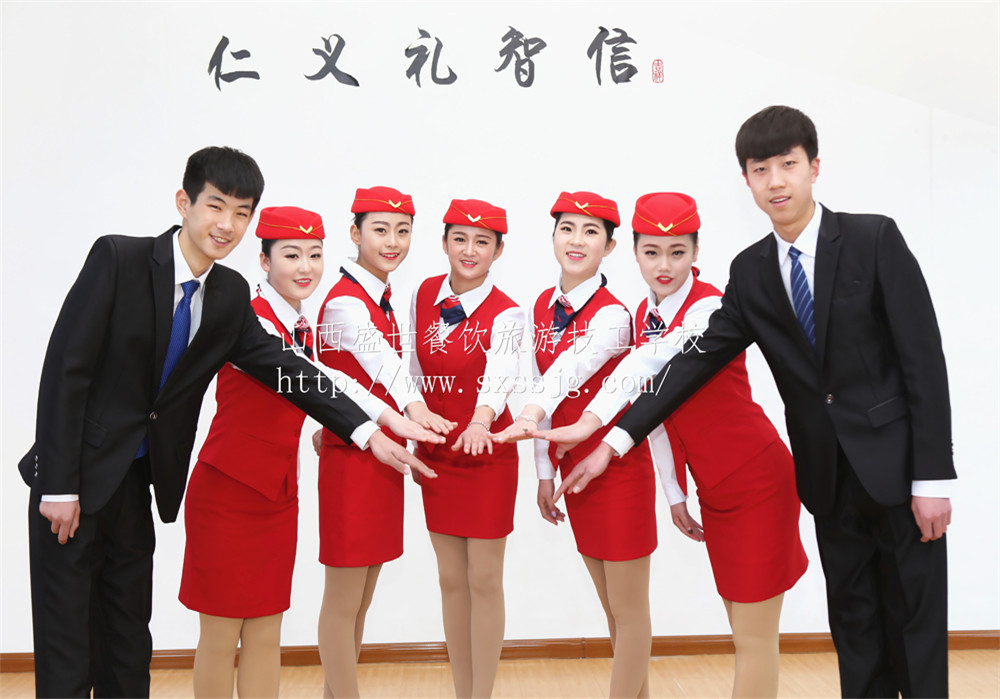 商务礼仪