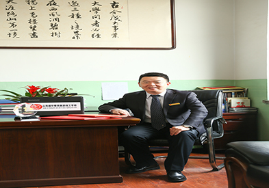 王安邦