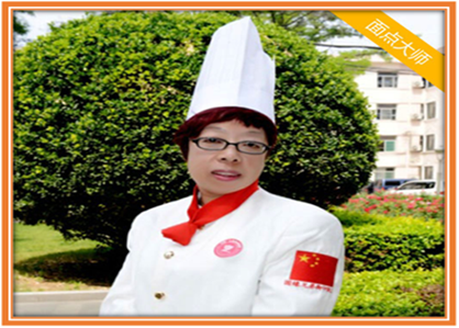 刘志娟